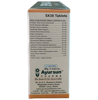 Ayursun Pharma Epilac Tablet