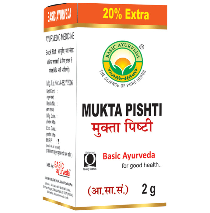 Basic Ayurveda Mukta (Moti) Pishti - Classic Derma