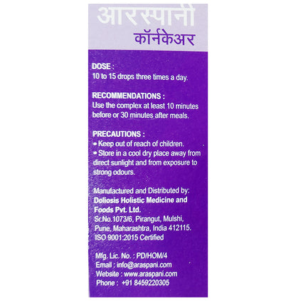 Araspani Corncare A9