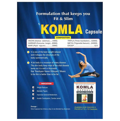 Ayursun Pharma Komla Capsule