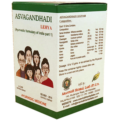 Aravindh Asvagandhadi Lehya