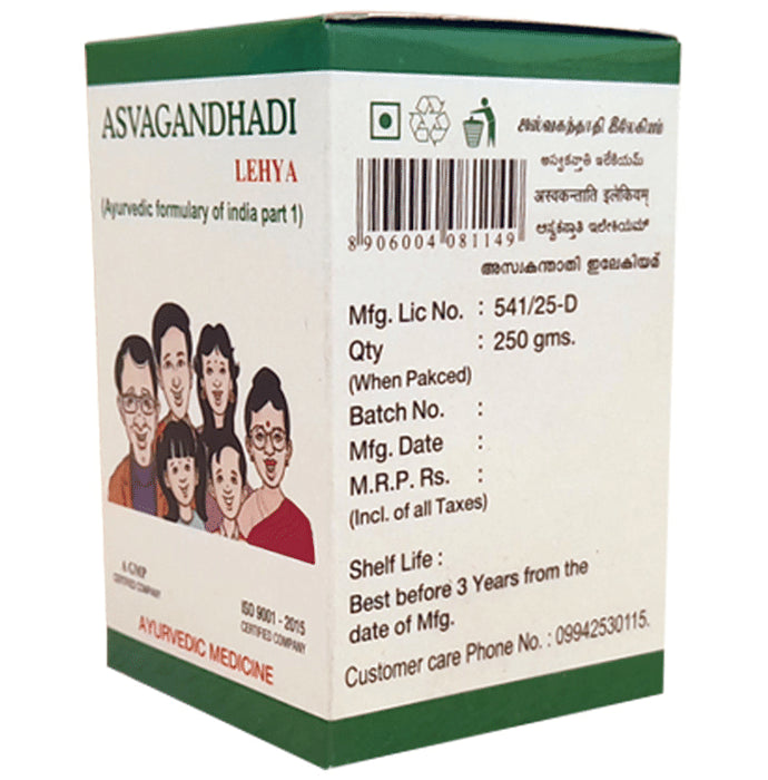 Aravindh Asvagandhadi Lehya
