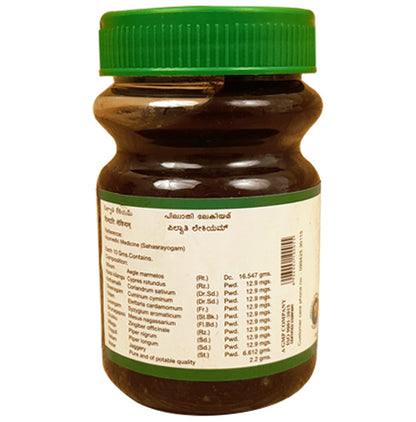 Aravindh Bilwadi Lehya