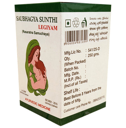 Aravindh Saubhagya Sunthi Legiyam