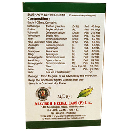 Aravindh Saubhagya Sunthi Legiyam