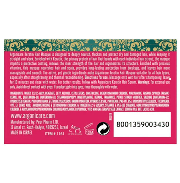 Arganicare Argan & Keratin Hair Masque