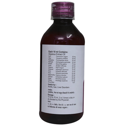 Shriji Herbal Products Somu Syrup