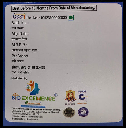 Argilix DHA Sachet Orange Sugar Free