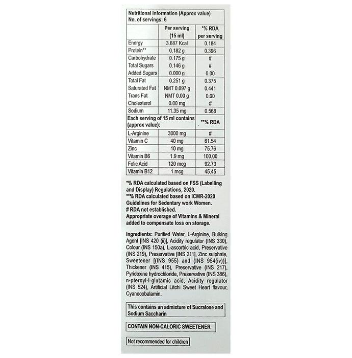 Argirise +Plus Syrup Litchi Sugar Free