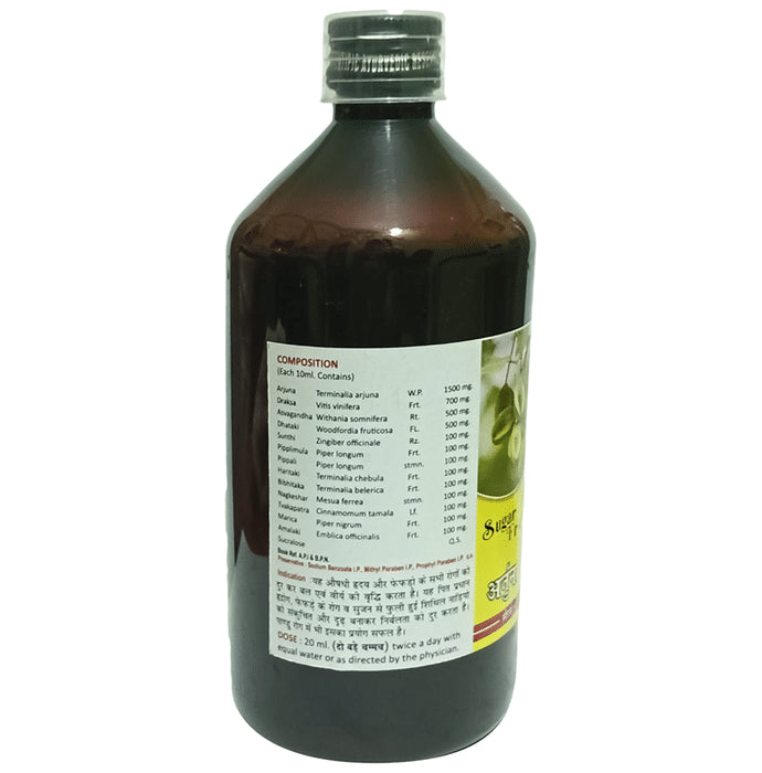 Arjuna Syrup Sugar Free