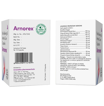 Arnorex Capsule (10 Each)