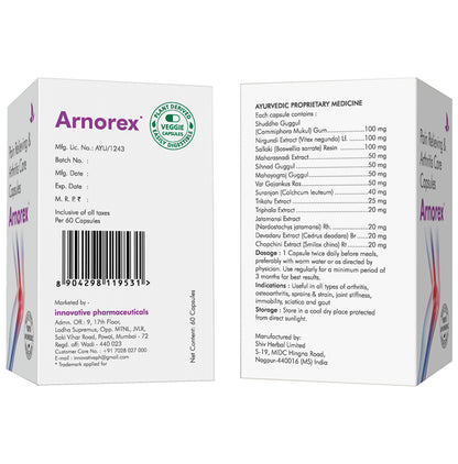 Arnorex Capsule (60 Each)