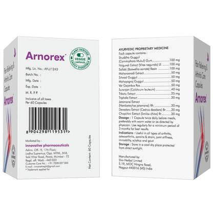 Arnorex Capsule (60 Each)