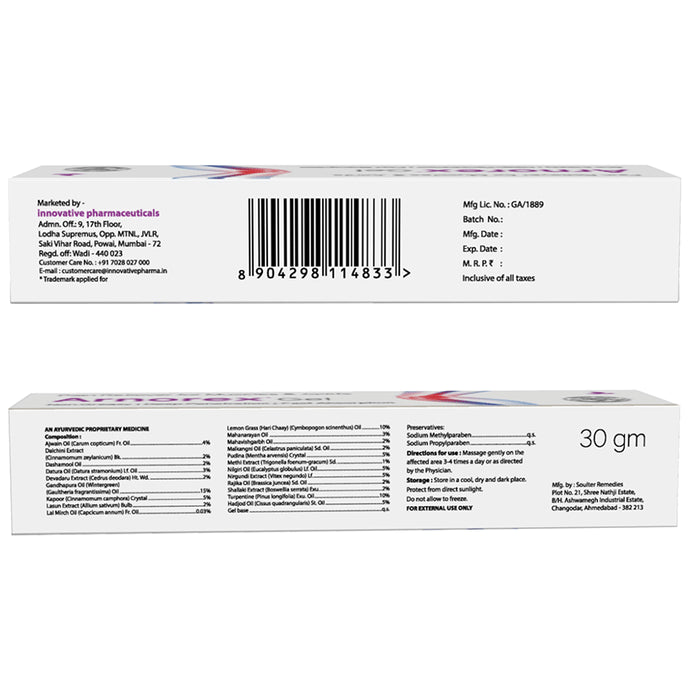 Arnorex Gel (30gm Each)