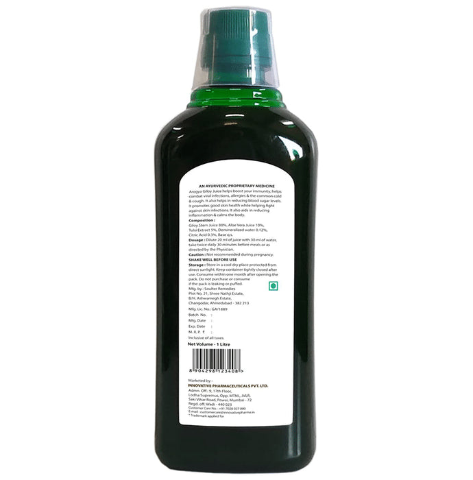 Arogya Giloy Juice (1ltr Each)