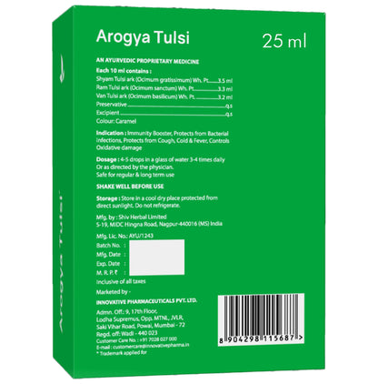 Arogya Tulsi Ark Drop