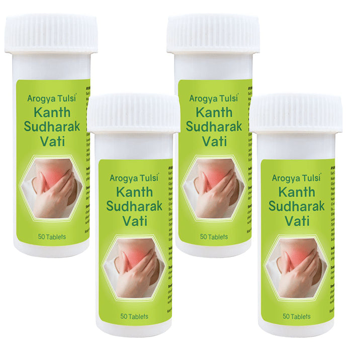 Arogya Tulsi Kanth Sudharak Vati (50 Each) - Classic Derma