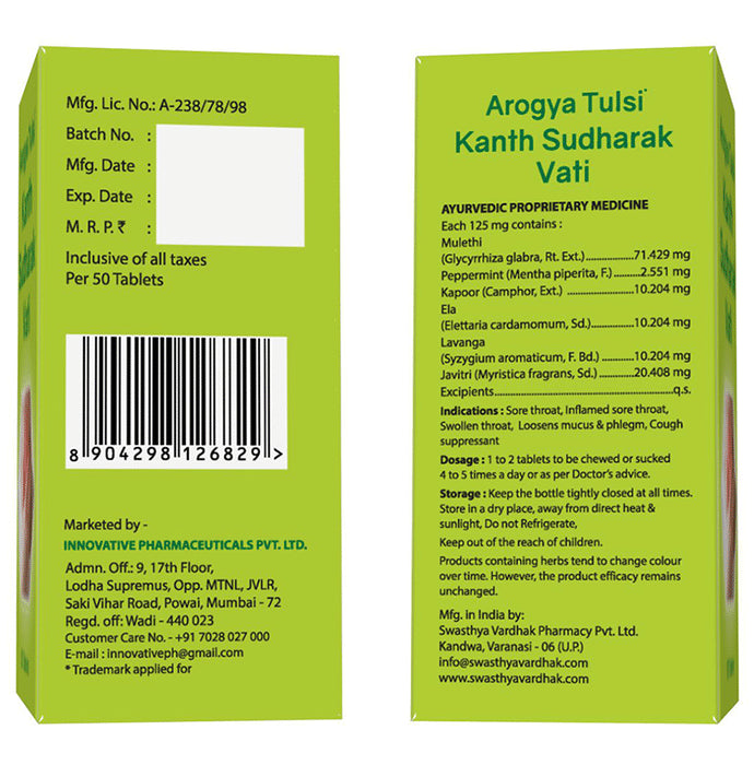 Arogya Tulsi Kanth Sudharak Vati (50 Each)