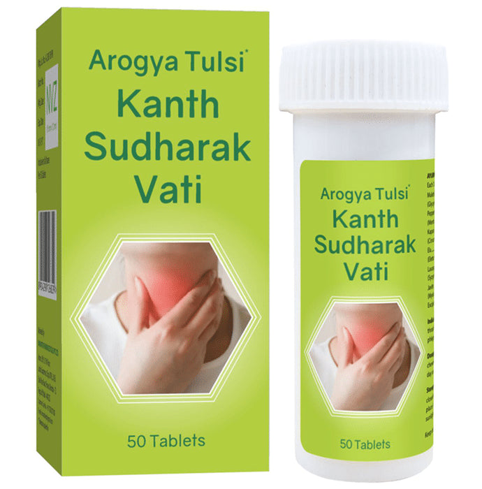 Arogya Tulsi Kanth Sudharak Vati (50 Each)