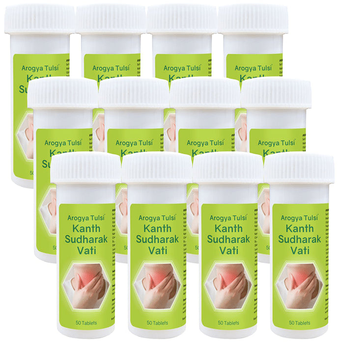 Arogya Tulsi Kanth Sudharak Vati (50 Each) - Classic Derma