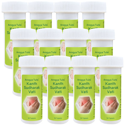 Arogya Tulsi Kanth Sudharak Vati (50 Each) - Classic Derma