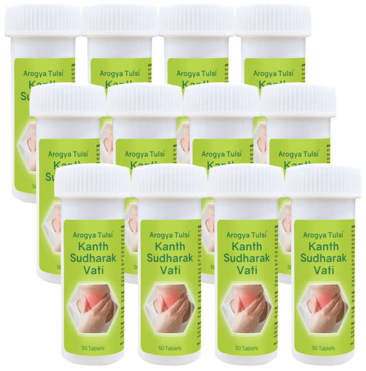 Arogya Tulsi Kanth Sudharak Vati (50 Each) - Classic Derma