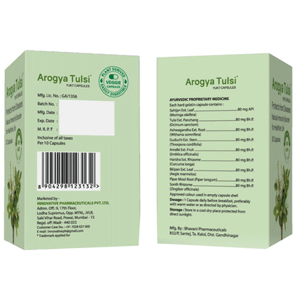 Arogya Tulsi Yukt Capsule