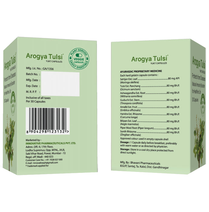 Arogya Tulsi Yukt Capsule