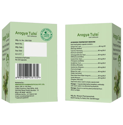 Arogya Tulsi Yukt Capsule
