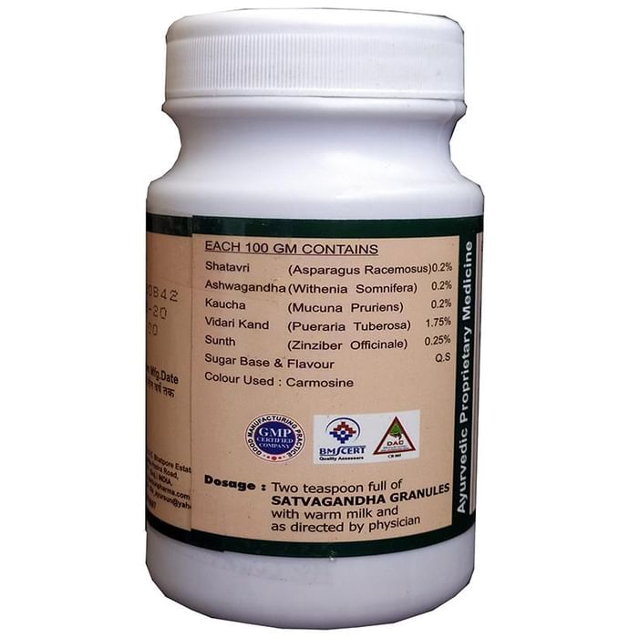 Ayursun Pharma Satwagandha Granules