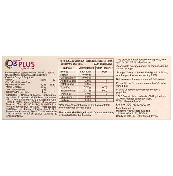 Aromed O3 Plus Capsule