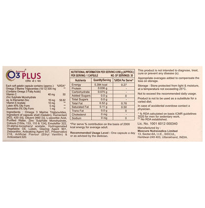 Aromed O3 Plus Capsule