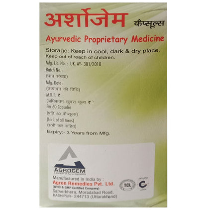 Arshogem Capsule