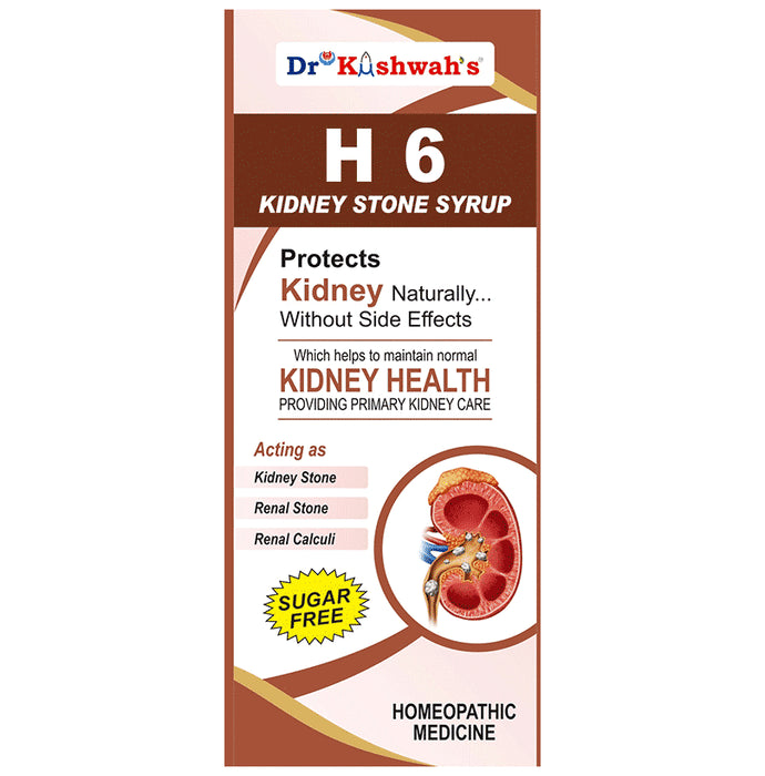 Dr Kushwah's H 6 Kidney Stone Syrup Sugar Free - Classic Derma