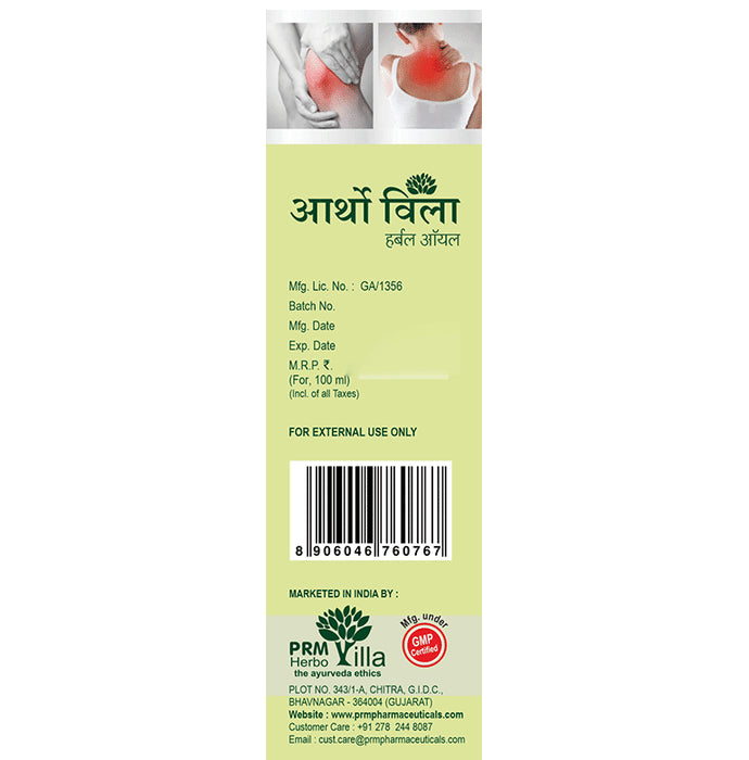 Artho Villa Herbal Oil (60ml Each)