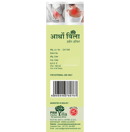 Artho Villa Herbal Oil (60ml Each)