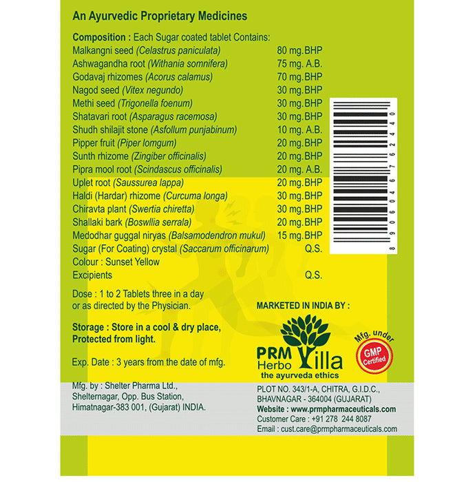 Artho Villa Tablet (30 Each)