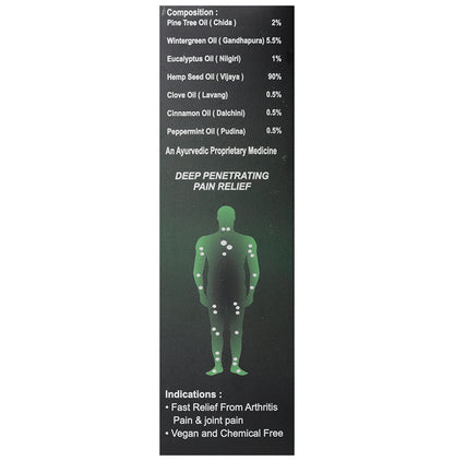 Arthraid Joint Pain Oil (30ml Each)