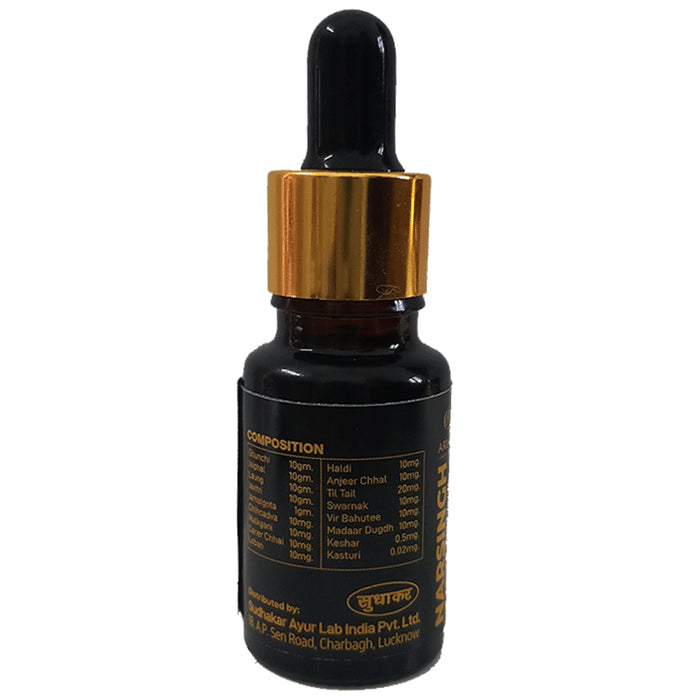 Arunveda Narsingh Tila