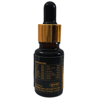 Arunveda Narsingh Tila