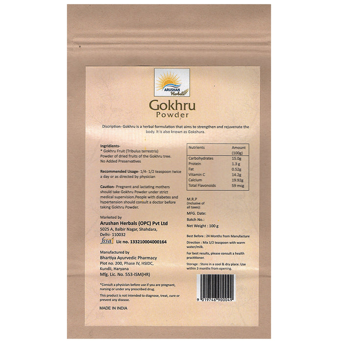 Arushan Herbals Gokhru Powder