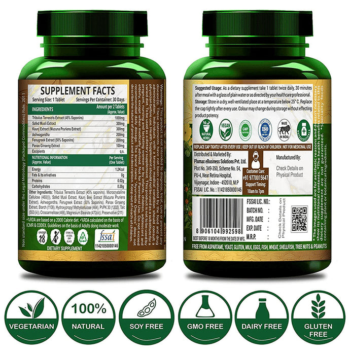 Ayurveda Organics Extreme Testosterone Booster Vegetatrian Tablet