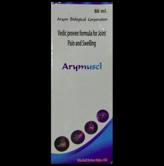 Arymuscl Oil - Classic Derma