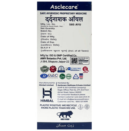 Asclecare Dardnashak Oil