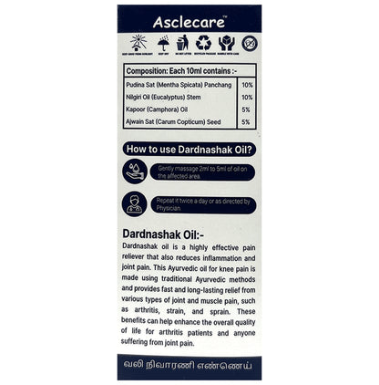 Asclecare Dardnashak Oil