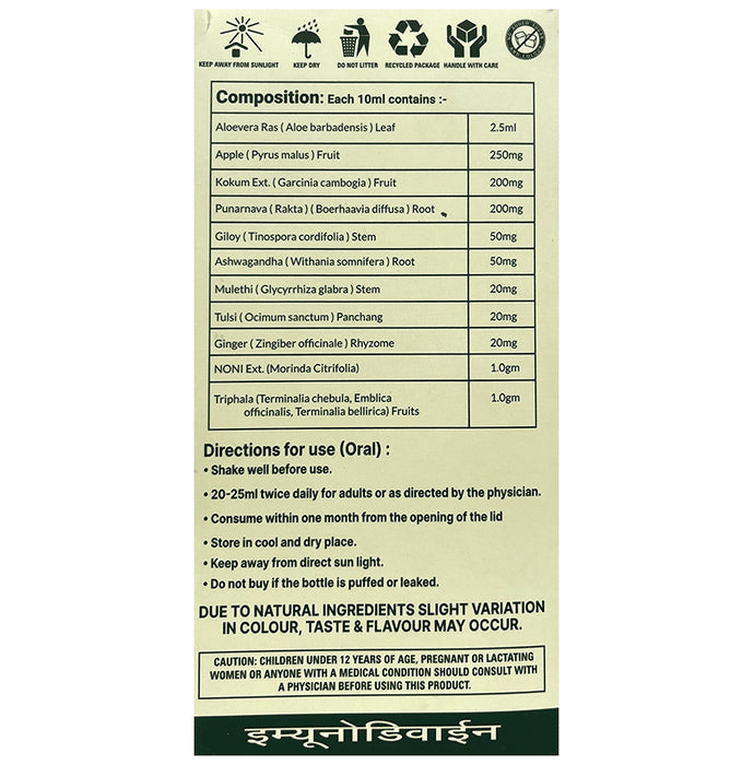 Asclecare Immunodivine Ayursudha