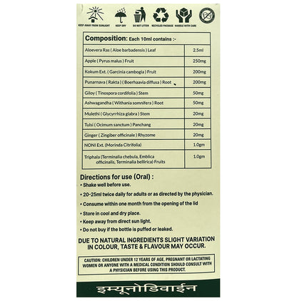 Asclecare Immunodivine Ayursudha