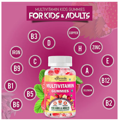 Ayurveda Organics Multivitamin Gummies (30 Each)