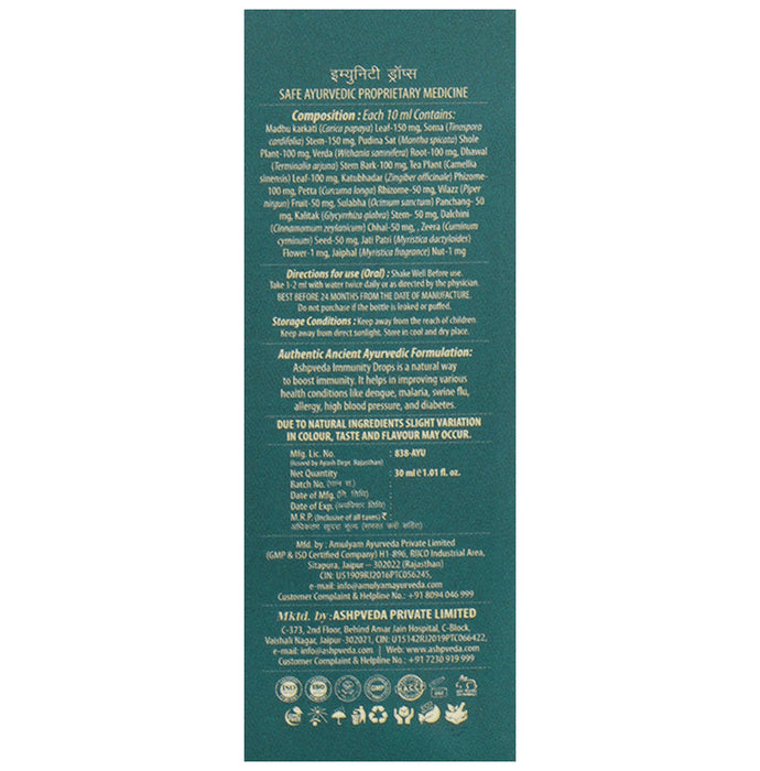 Ashpveda Immunity Drop
