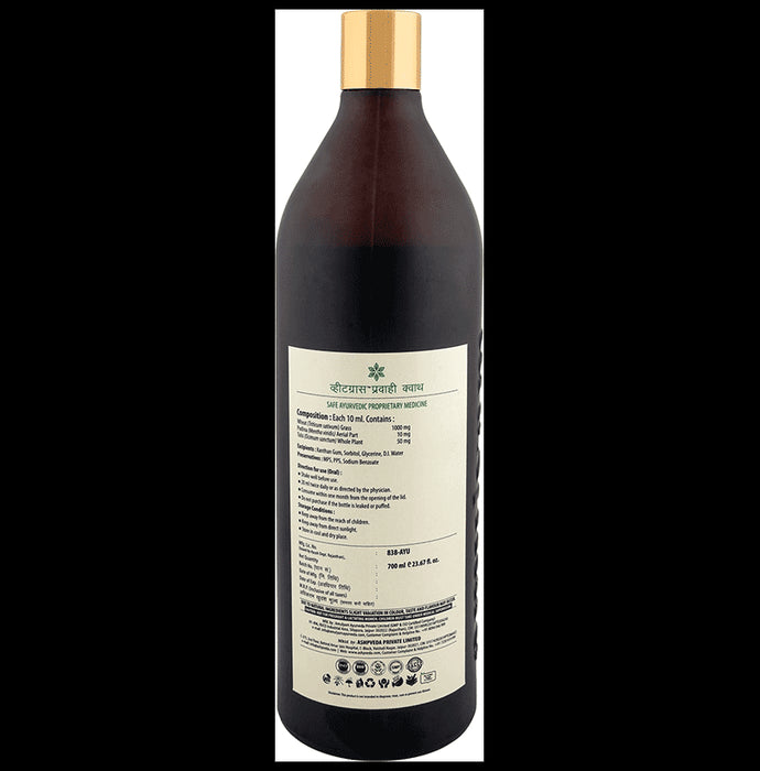 Ashpveda Wheatgrass Pravahi Kwath